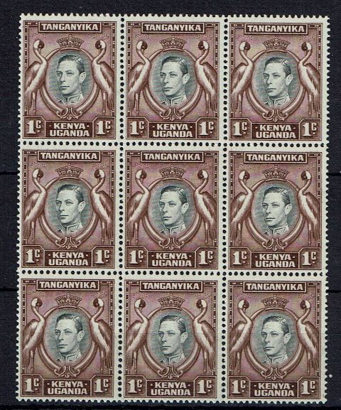 Image of KUT-Kenya Uganda & Tanganyika SG 131a/131ab UMM British Commonwealth Stamp